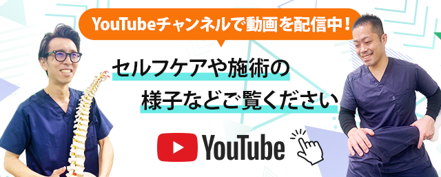 YouTubeバナー