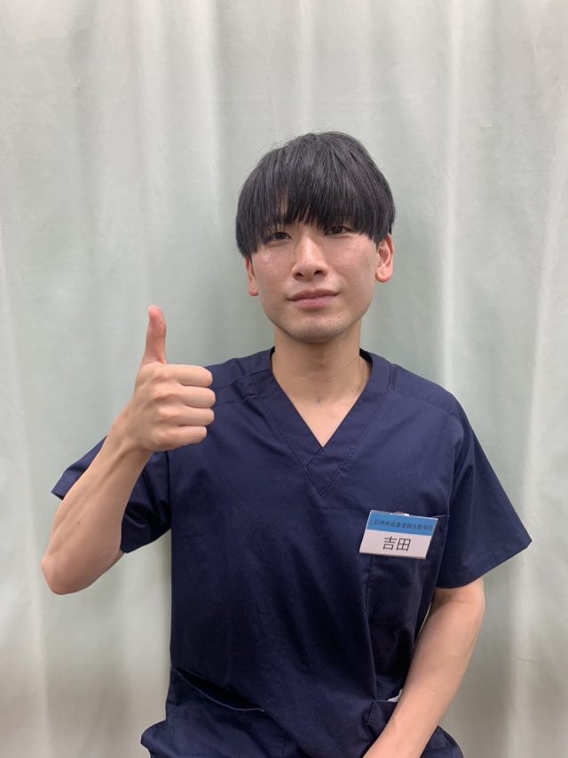吉田　成瑠